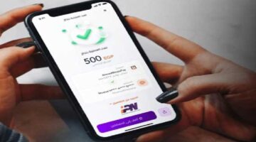 كم ستدفع على الألف جنيه؟.. البنك المركزي يعلن رسوم تحويل إنستا باي الجديدة بدء من أبريل 2025