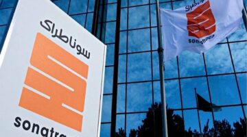 موعد إعلان النتيجة.. رابط الاستعلام عن نتائج مسابقة سوناطراك 2025 للتوظيف في الجزائر