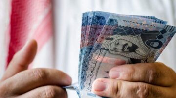 وزارة المالية السعودية توضح.. موعد صرف رواتب المتقاعدين لشهر مارس 2025 بالسعودية