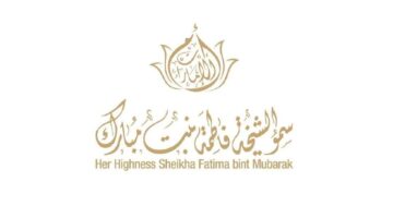 مبادرة "بركتنا": دعم كبار السن وتعزيز رؤية القيادة