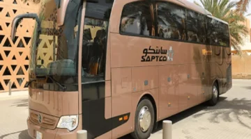 مفاجأة غير متوقعة.. حظر مدن بأكملها في رحلات سابتكو من جدة