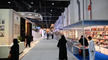معرض أبوظبي للكتاب 34: برنامج مهني لصناعة النشر