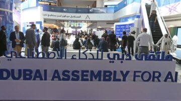 الإمارات تجعل الذكاء الاصطناعي محركًا رئيسيًا لاستراتيجياتها التنموية