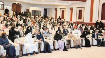 برعاية الشيخة فاطمة: أبوظبي تستضيف مؤتمر تمكينها