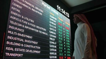 السوق السعودية تستعد لاستقبال سهم «الطبية التخصصية» في أول ظهور له غداً