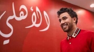 توقيت انضمام تريزيجيه وبن رمضان وحمدي فتحي وسيحا إلى تدريبات الأهلي