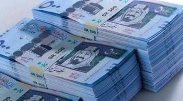 أسعار الدولار والعملات الأجنبية في التعاملات المسائية ليوم الأحد 18 مايو 2025