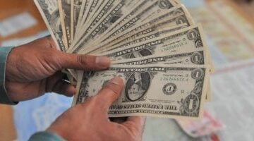 سعر الدولار مقابل الجنيه اليوم: أحدث التحديثات لأربعاء 21 مايو 2025