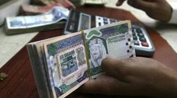 استقرار سعر الريال السعودي مقابل الجنيه في نهاية تعاملات 22 مايو 2025