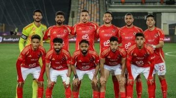 أزمة خط السير تجبر الأهلى على الاستعانة بطيران بديل للعودة من جنوب أفريقيا
