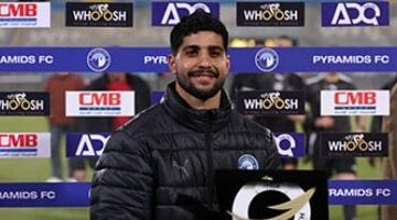 إبراهيم عادل يفوت مواجهة بيراميدز مع حرس الحدود بسبب إصابة السمانة المتجددة