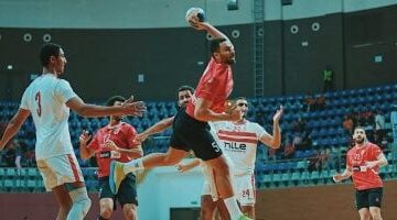 موعد مواجهة الأهلي والزمالك في نصف نهائي السوبر الأفريقي لكرة اليد!