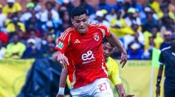 أبرز حصاد الرياضة المصرية في 29 أبريل 2025