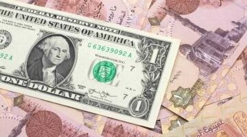 عاجل.. تحديثات لحظية لسعر الدولار اليوم السبت 24 مايو 2025!