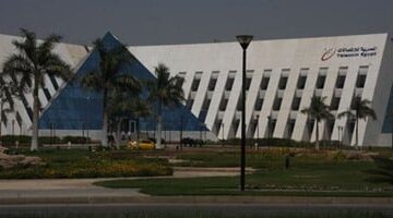 غدًا.. انطلاق قمة رواد الأعمال والشركات الناشئة في المتحف المصري الكبير!