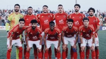 الأهلى يطلب السعة الكاملة فى مباراة صن داونز بنصف نهائى أفريقيا