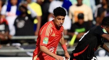 الأهلي يتلقى عرضين من زد وسيراميكا لاستعارة رضا سليم