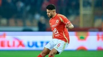 شاهد إنقاذ ياسر إبراهيم الرائع لإحباط هدف سيراميكا أمام الأهلي في اللحظات الحاسمة