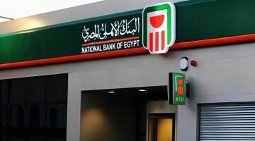 البنك الأهلي المصري يعزز دعم ترسانة جنوب البحر الأحمر بالشراكة مع هيئة قناة السويس