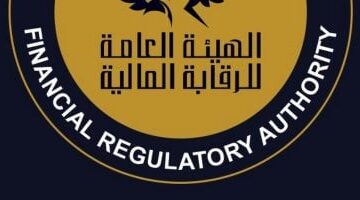 شركة إكسا تتخلى عن عرض الاستحواذ على 'الدلتا للتأمين'