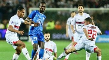 الزمالك يتفوق على سموحة فى القيمة التسويقية قبل مواجهة اليوم بكأس عاصمة مصر