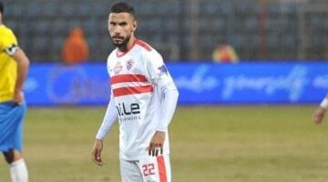 موعد عودة ناصر ماهر مع الزمالك بعد الإصابة الطويلة