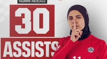 الطريق إلى أمم أفريقيا.. ليلى البحيرى وياسمين عبد العزيز رهان منتخب السيدات