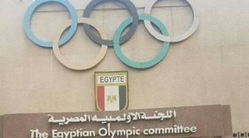انتخابات تاريخية اليوم: تشكيل لجنة اللاعبين لأول مرة في اللجنة الأولمبية المصرية