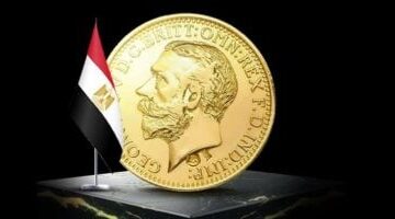 سعر الذهب اليوم: الجنيه الذهب يسجل 36,840 جنيه الأربعاء 28 مايو 2025