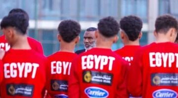 بعد الفوز على الكاميرون.. منتخب مصر للناشئين يقترب من التأهل للمونديال فى قطر