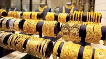 بعد الهبوط الأخير.. سعر الذهب فى مصر اليوم بالتعاملات المسائية