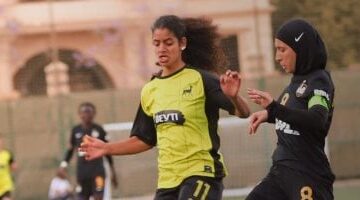 ترتيب دورى الكرة النسائية قبل جولتين من النهاية.. مسار يحتاج نقطة