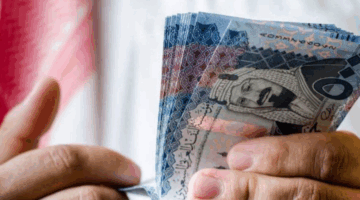 "الموارد البشرية" تعلن صدور أهلية الضمان المطور الدورة 41 موضحة تاريخ صرف معاش مايو 2025