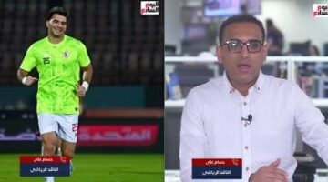 تليفزيون اليوم السابع يكشف رد والد زيزو على صورة التأشيرة المتداولة