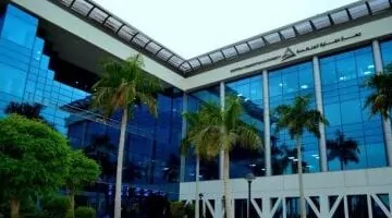 حماية المنافسة يتلقى إشعاراً بشأن طلب استحواذ اينفرسيونيس على 85.98% من شركة صناعات مواد البناء