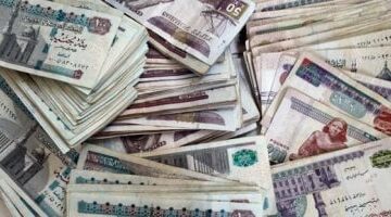 (س و ج) أبرز ملامح مشروع موازنة العام المالى الجديد 2026/2025
