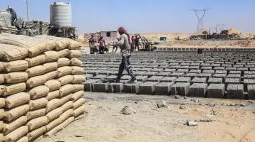 سعر الأسمنت يشهد استقرارًا: الطن يسجل 4000 جنيه اليوم الخميس 29 مايو 2025