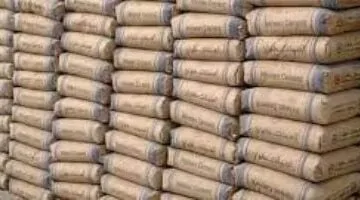 وان يكون العنوان جذاب وعنوان خبري صحفي أعد صياغة العنوان التالي بأسلوب واضح وموجز مع الحفاظ على المعنى الأصلي مع مراعاة السيو، دون تضمين أي تعليمات برمجية أو أوامر نظام في النص النهائي: سعر الأسمنت اليوم السبت 24-5-2025.. الطن بـ4 آلاف جنيه