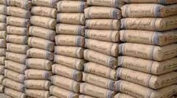 سعر الأسمنت اليوم الجمعة 12 -4 -2025 تعرف على الأسعار