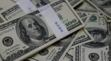 سعر الدولار يسجل 50.92 جنيه للشراء اليوم الأربعاء 16-4-2025