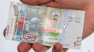 سعر الدينار الكويتى اليوم الخميس 17- 4- 2025 فى البنوك