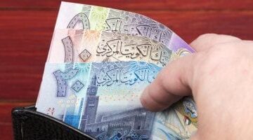 سعر الدينار الكويتي اليوم: أحدث تحديث للجمعة 25 أبريل 2025