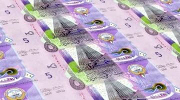 سعر الدينار الكويتي مقابل الجنيه اليوم: تحديث ختامي لـ 11 مايو 2025