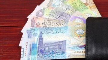 سعر الدينار الكويتي اليوم: ختام تعاملات الأربعاء 23 أبريل 2025