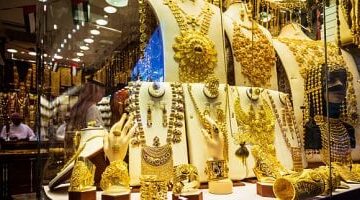 سعر الذهب اليوم الجمعة 18-4 -2025 عيار 14 بدون مصنعية بـ3180 جنيها