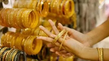 سعر الذهب اليوم الجمعة 4-4-2025.. عيار 18 بدون مصنعية بـ3754.29 جنيه