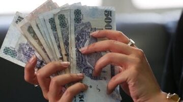 ارتفاع سعر الريال السعودى الأحد 6-4-2025
