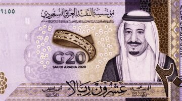 تعرف على سعر الريال السعودي اليوم الأربعاء 28 مايو 2025