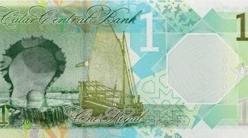 سعر الريال القطرى اليوم الأحد 13-4-2025 فى منتصف التعاملات