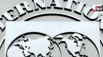 صندوق النقد الدولي يكشف تفاصيل تقرير آفاق الاقتصاد العالمي.. ما هي التداعيات الرئيسية؟